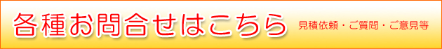 �e�킨�⍇���͂�����