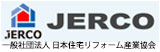 ���{�����z�Y�Ƌ���W�F���ROfficial-Site