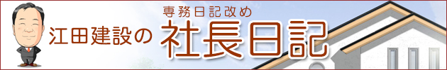 �ꖱ���L